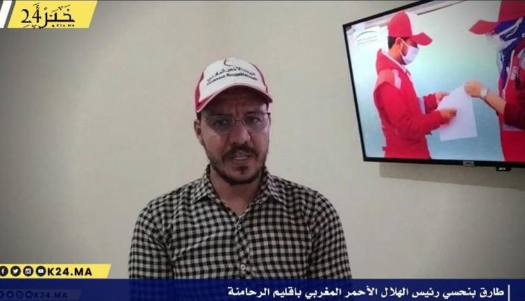 أنشطة الهلال الاحمر