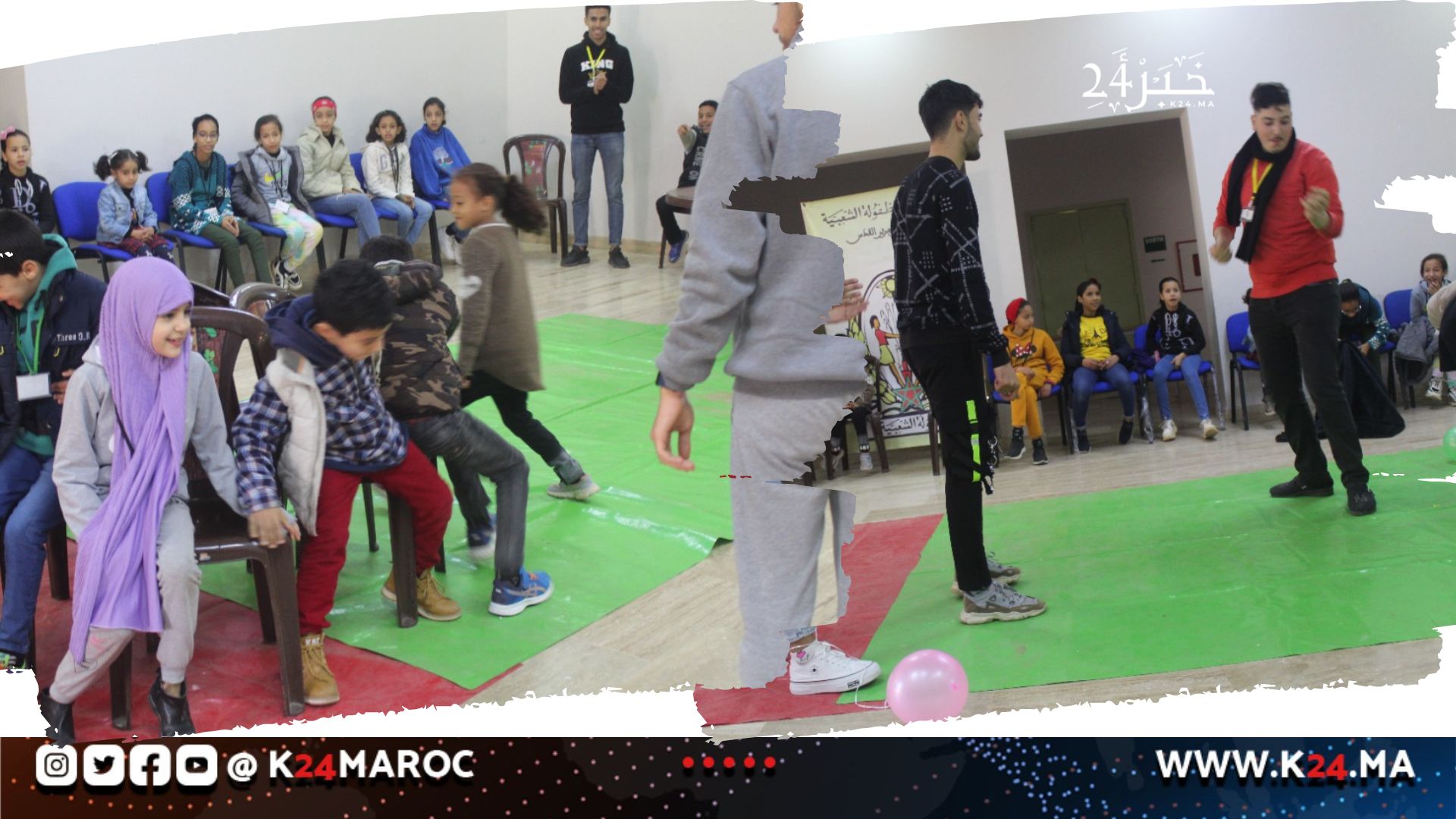 حركة الطفولة الشعبية بابن جرير تنظم صبحية للأطفال في الألعاب الداخلية ...