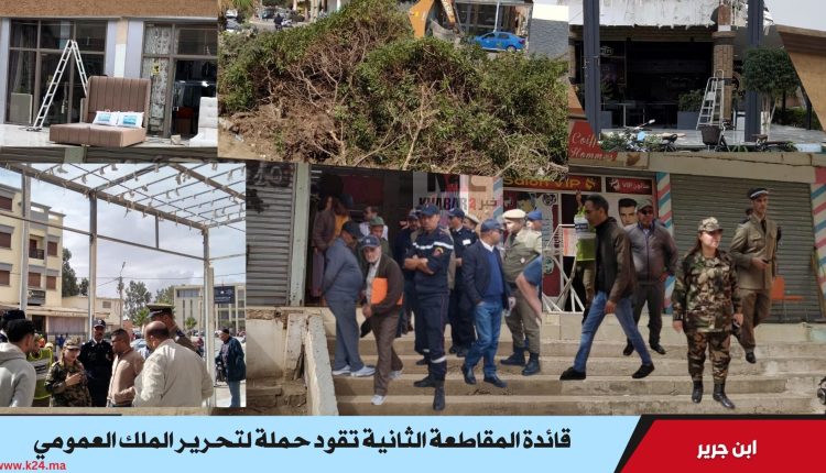 بالصور قائدة المقاطعة الثانية تقود حملة لتحرير الملك العمومي بابن جرير