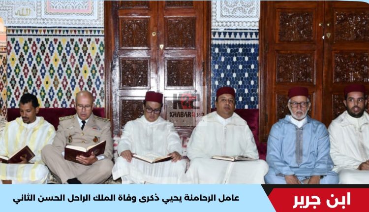 عامل الرحامنة يحيي