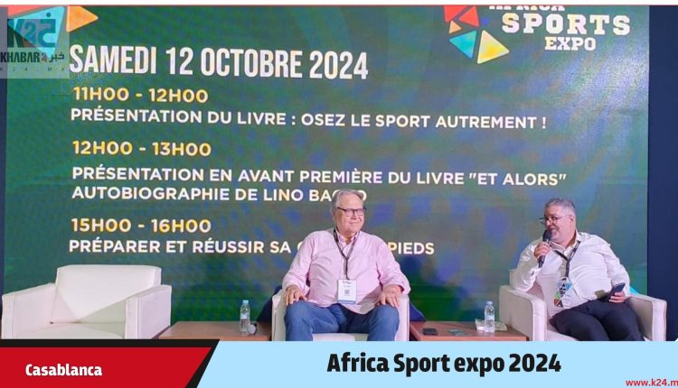 Africa Sport expo 2024 Casablanca
