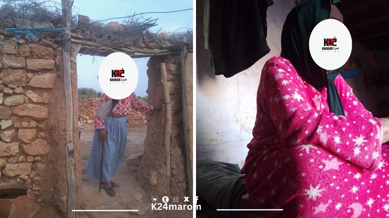 أم الخير ذاكرة قرنٍ