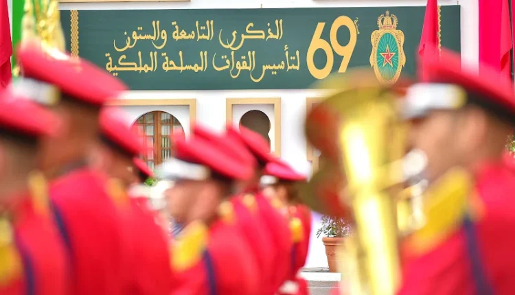 الذكرى التاسعة والستون