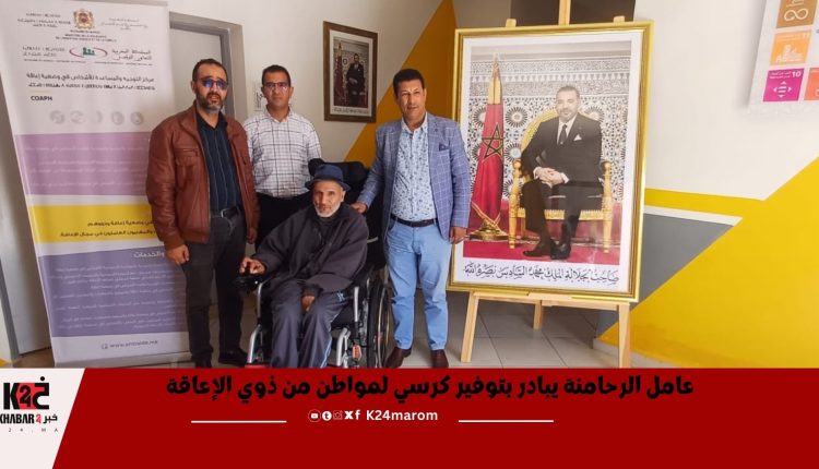 عامل الرحامنة يبادر