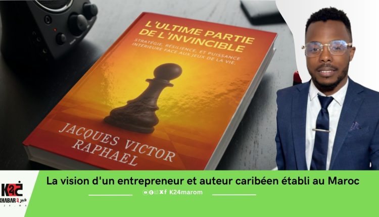 La vision d'un entrepreneur