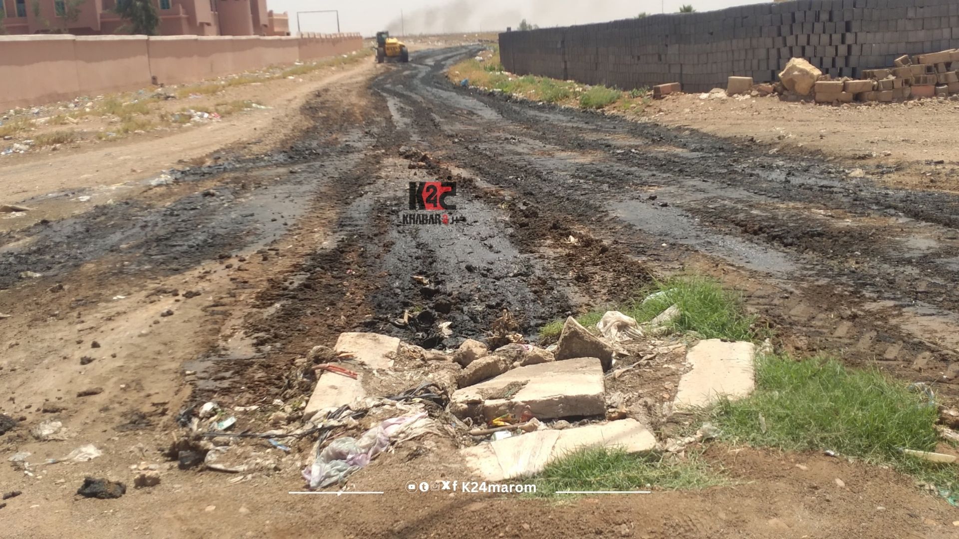 32 مليون درهم لم 