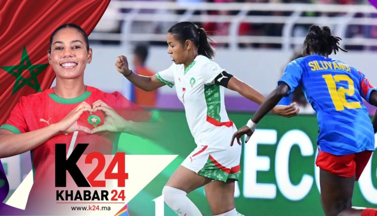 ثلاثية الشباك تقود