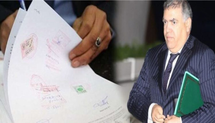 شهادة إدارية بين مطرقة