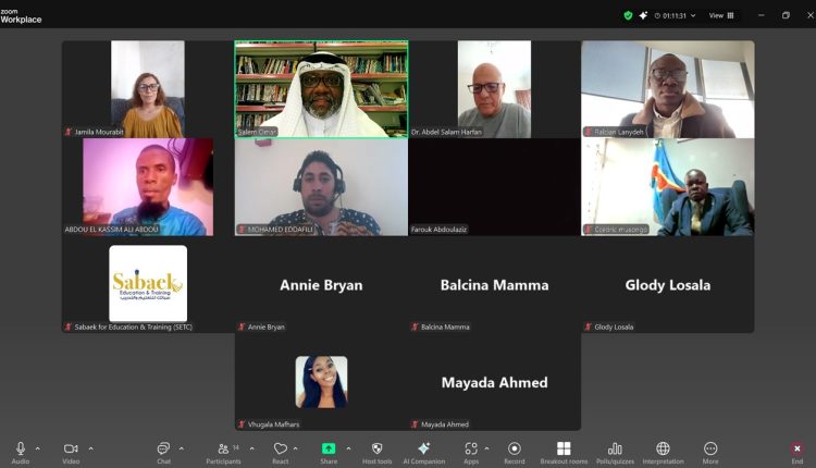 The King Mohammed VI