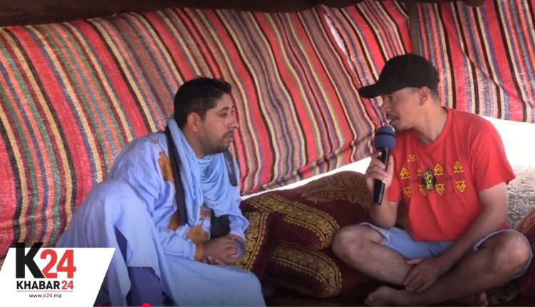 تفاصيل أوفى مع الإطار قبلي