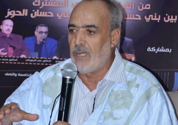 من أرشيف الرحامنة