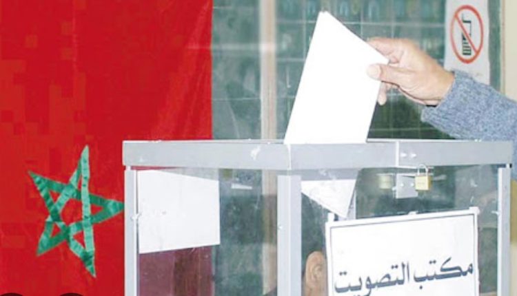 الانتخابات في المغرب