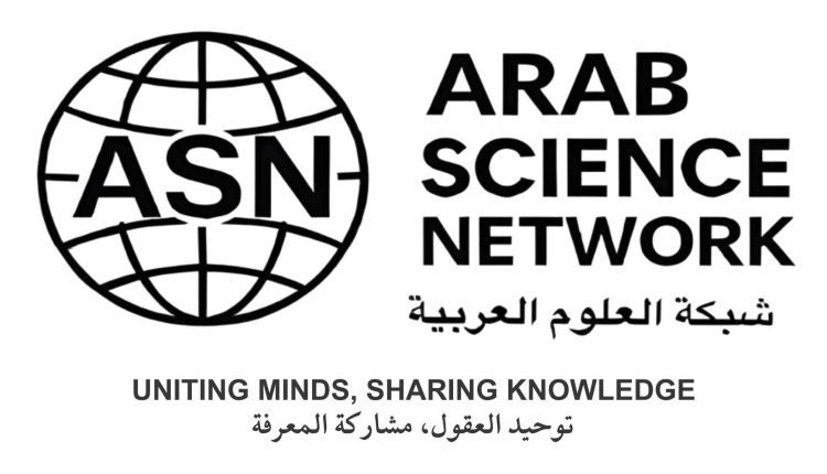 شبكة العلوم العربية تفتح