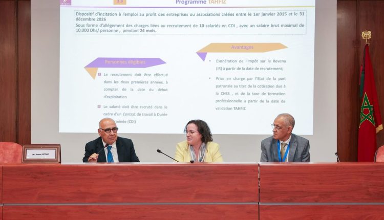 كلية طب الأسنان تدعم