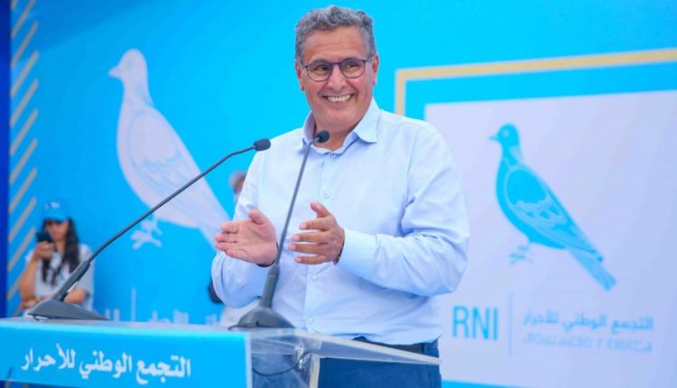 غضب داخل بيت الأحرار