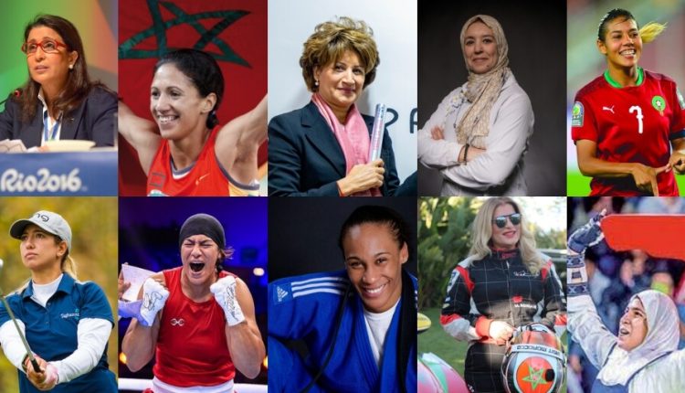 Femmes et sport au Maroc