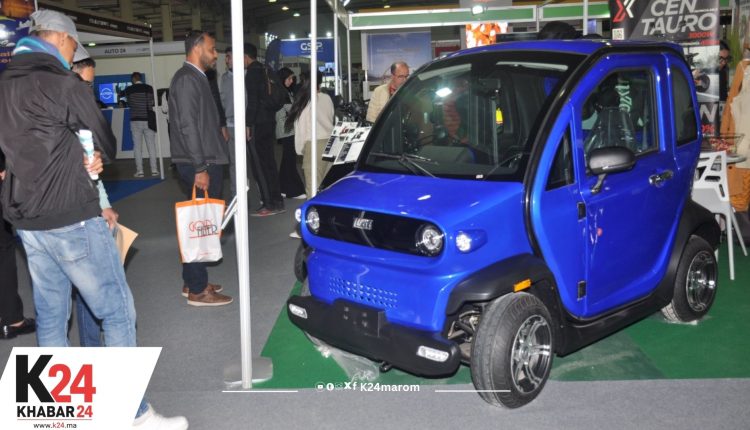 المعرض الدولي MEAM 2025