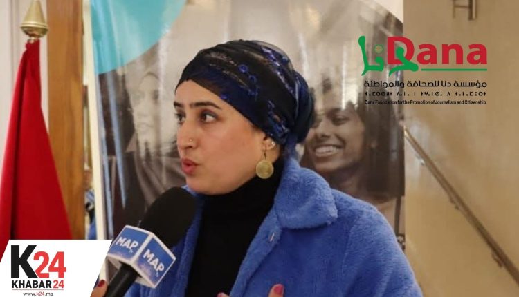 مؤسسة "دنا للصحافة والمواطنة"