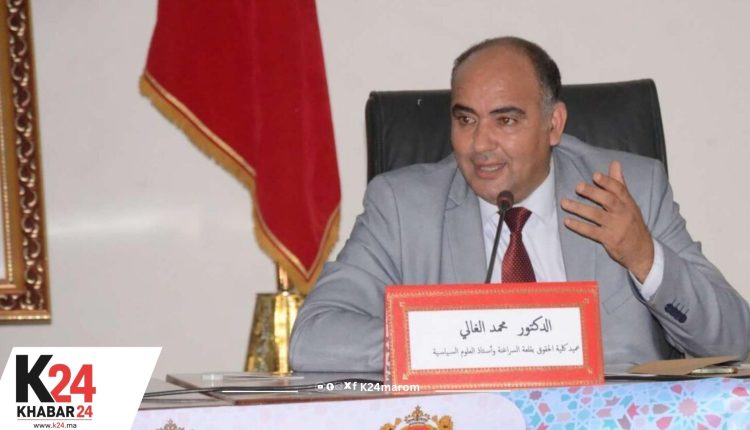 كلية قلعة السراغنة