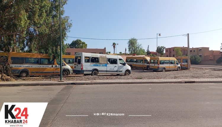 النقل المدرسي بالرحامنة