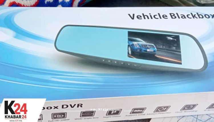 جماعة بوروس تعتمد الكاميرات