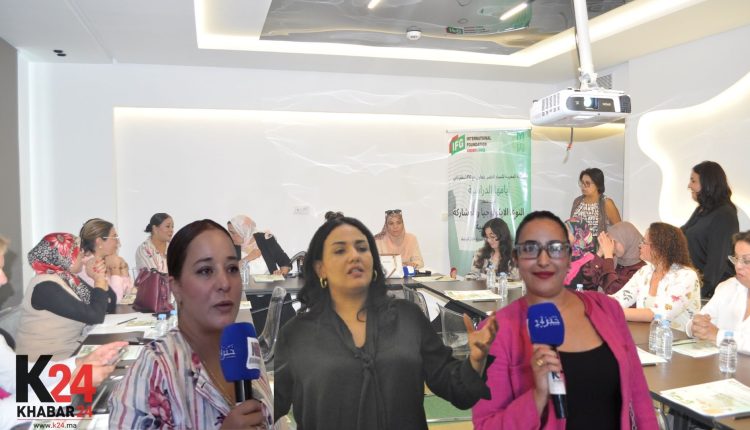 المشاركة السياسية للنساء