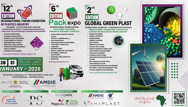 Casablanca accueille trois salons majeurs