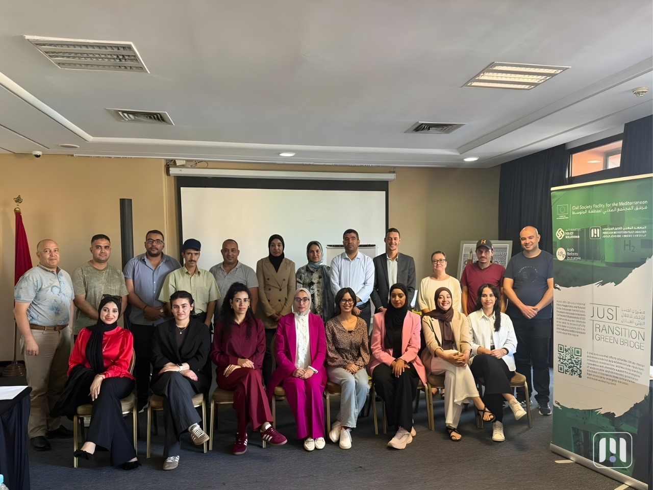 دورة مكثفة في مراكش