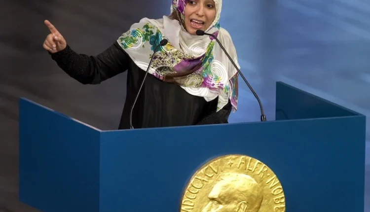 مؤسسة "آدم للأخوة