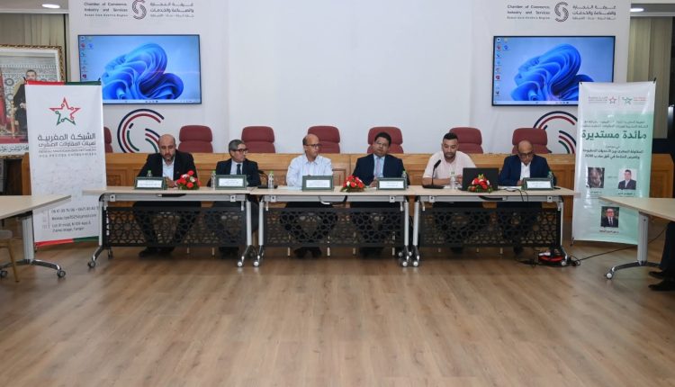 أكثر من 33 ألف مقاولة