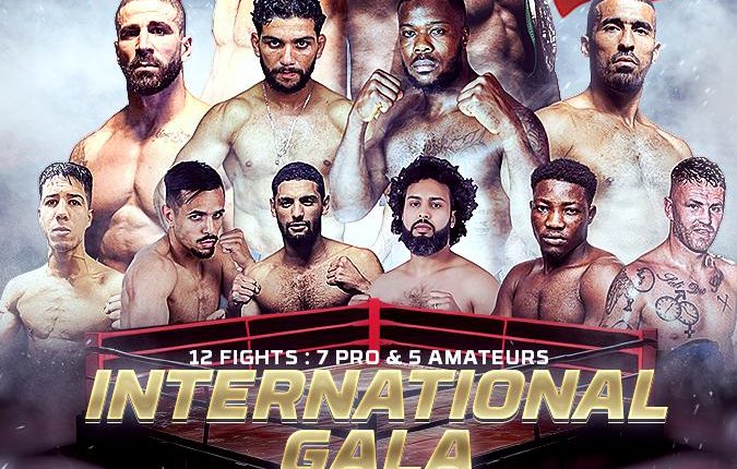 الدار البيضاء تحتضن أمسية