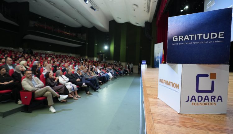 400 مستفيد جديد