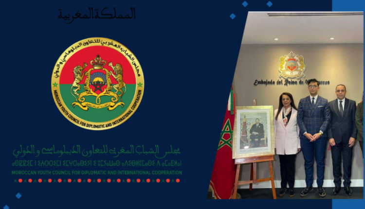 Depuis Madrid : le Maroc place