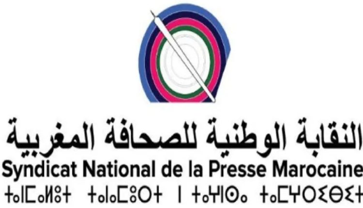 فتح نقاش وطني حول