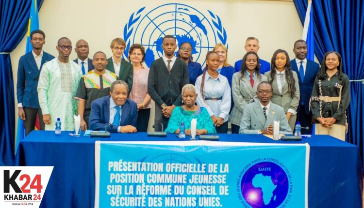 La jeunesse africaine présente