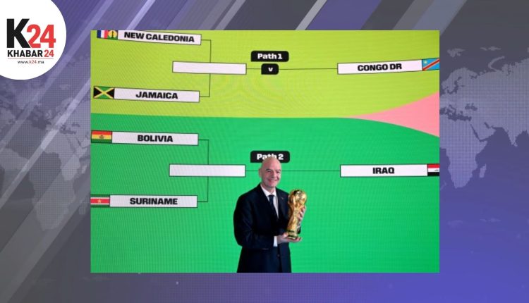 تحديد مواعيد مباريات
