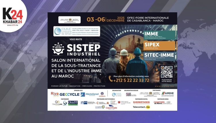 أكثر من 120 عارضًا