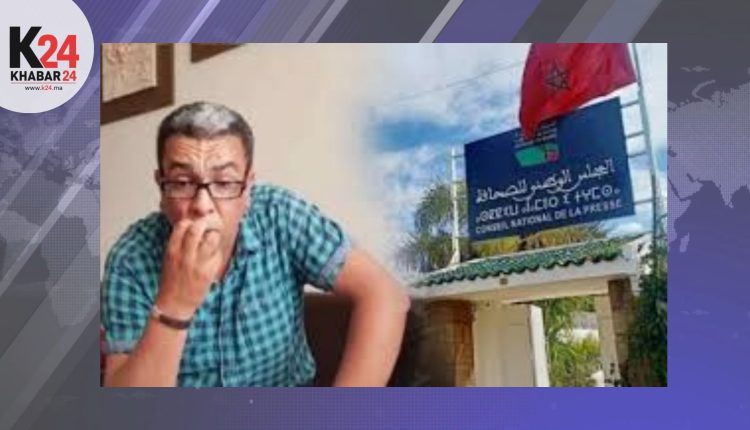 حزب الوحدة والديمقراطية يدين