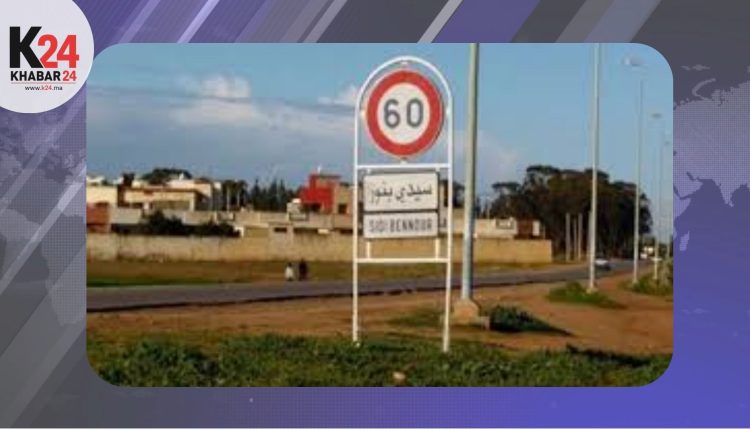 سيدي بنور… بطالة خانقة