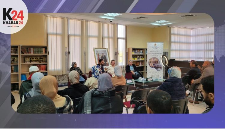 تقديم مؤلف أكاديمي بمراكش