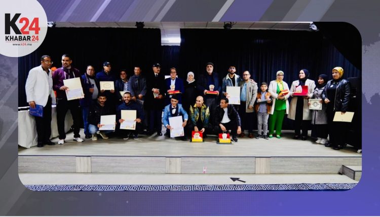 مهرجان ابن جرير للضحك