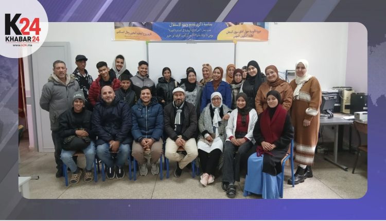 نشاط ثقافي في ابن جرير لإحياء ذكرى وثيقة الاستقلال وتعزيز الوعي الوطني