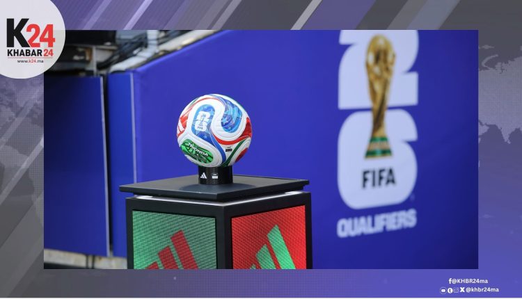 حسم آخر المتأهلين إلى كأس العالم FIFA 2026 في 31 مارس