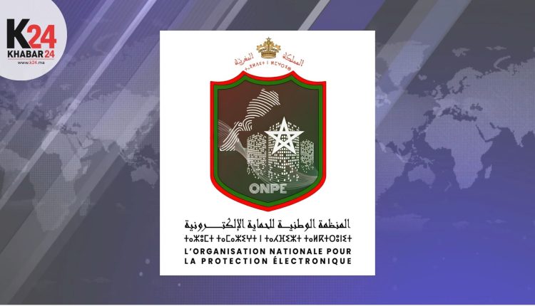 لهذا السبب… شكاية