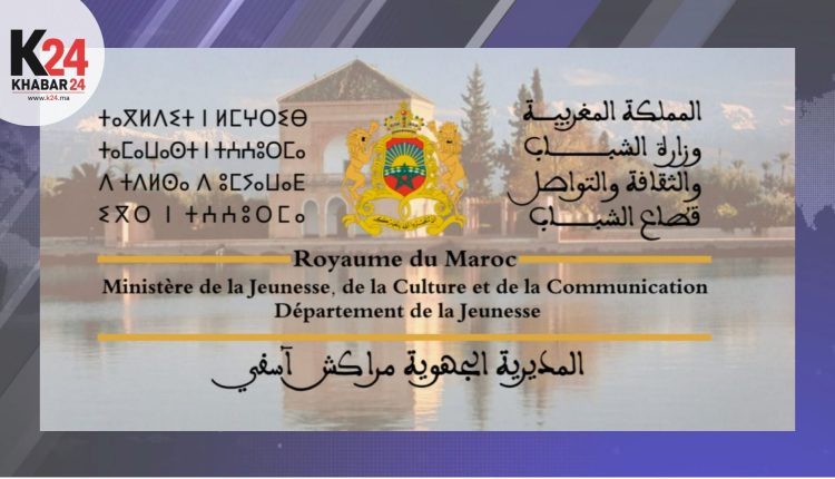 من المسرح إلى صناعة المحتوى… مهرجانات الشباب تفتح أبوابها أمام مواهب مراكش–آسفي