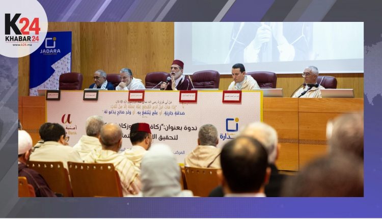 مؤسسة جدارة تنال شهادة الزكاة وفق المعيار الدولي