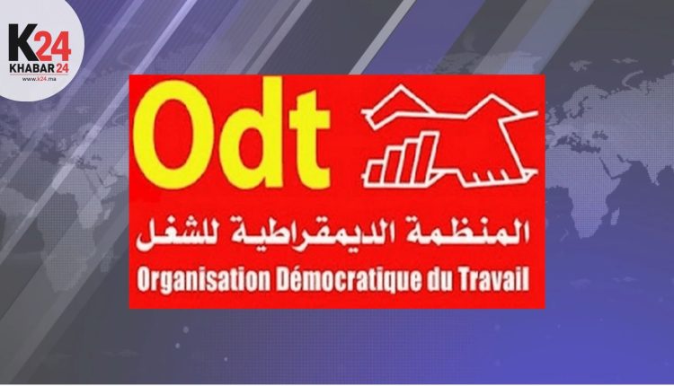 إعلاميات "SNRT".. ركيزة أساسية في صناعة المشهد السمعي البصري الوطني