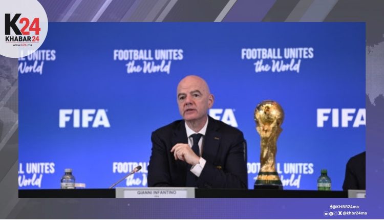 المغرب يعزز إشعاعه الدولي باحتضان كأس العالم للسيدات لأقل من 17 سنة