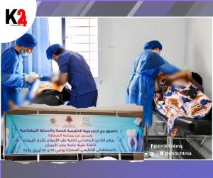 مبادرة طلابية لتعزيز صحة الفم والأسنان بإقليم السمارة