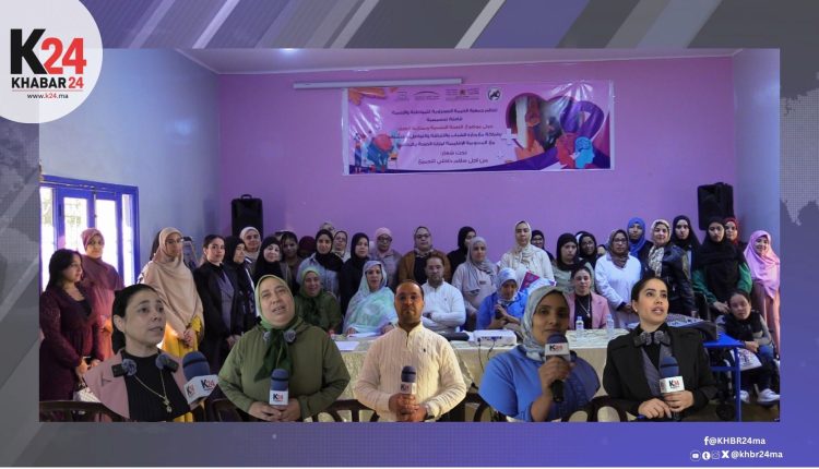 العنف وتأثيراته النفسية على النساء… قراءة في لقاء تحسيسي بالرحامنة